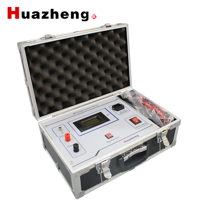 HZJS-3 Lightening Surge Arrester Discharge Counter Tester Lightening Arrester Counter Test