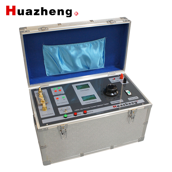 HZDL130 primary current injection test set primary current injection tester for sale primary injection testing equipment