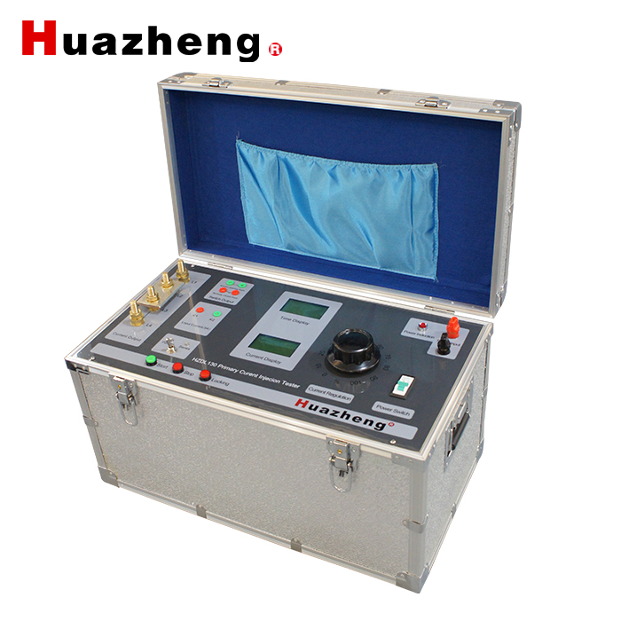 HZDL130 primary current injection test set primary current injection tester for sale primary injection testing equipment