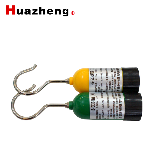 HZ-8600 Phasing Unit High Voltage Phasing Tester High Voltage Phase Sequence Meter