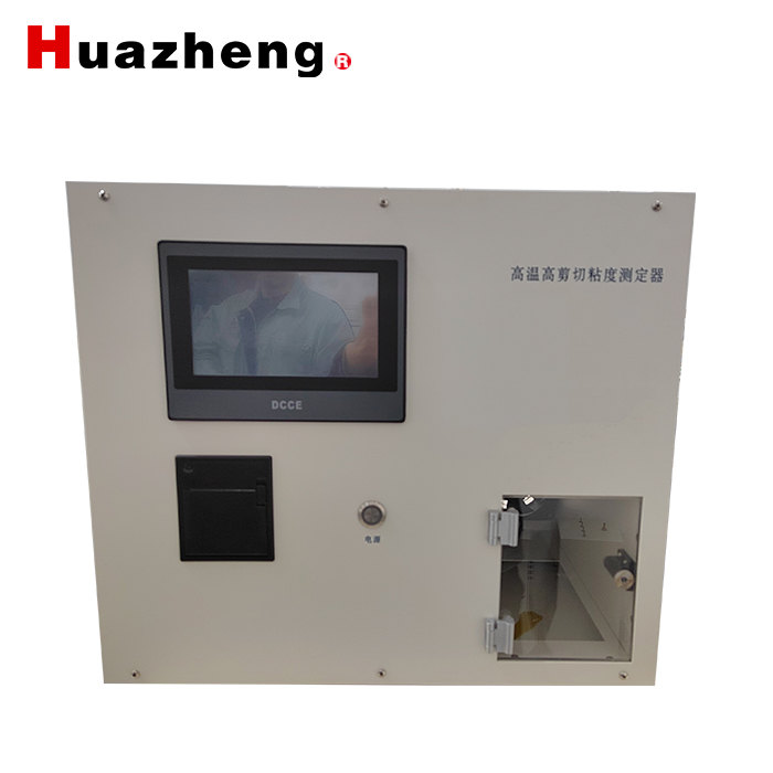 HZ10311  High Temperature And High Shear Viscosity Tester