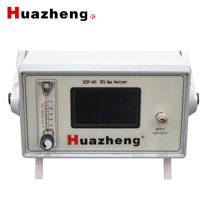HZSF-641 SF6 Gas Analyzer Dew Point Comprehensive SF6 Gas Analyzer sf6 Gas Analyzer Calibration