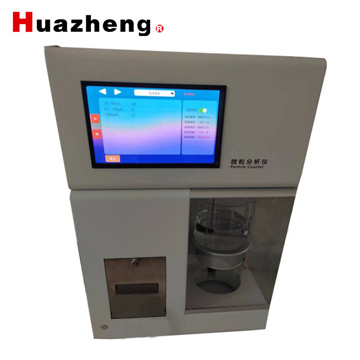 Huazheng Electric HZDS-Y1 Particle Analyzer
