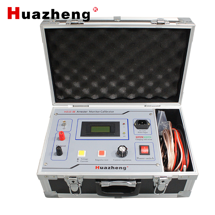Huazheng Electric Price HZJZ-III Arrester Monitor Calibrator Price