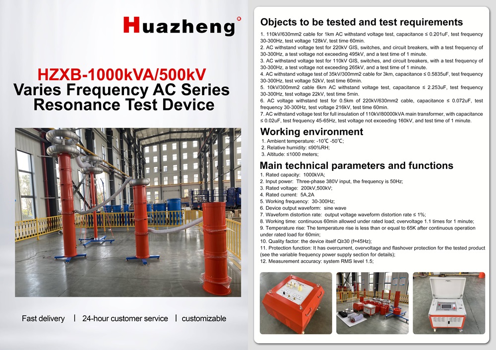 400kV Hipot Tester: Ensuring Electrical Safety and Reliability