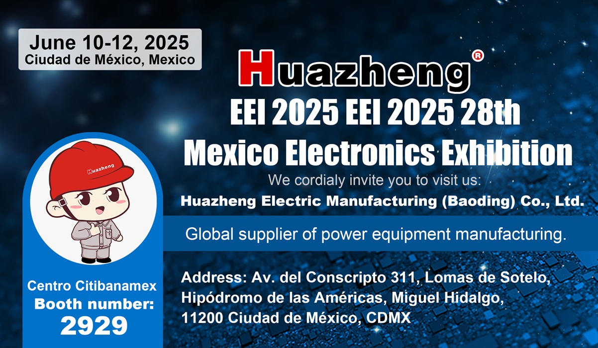 Global Invitation: Join Us at the Mexico Trade Show in 2025 for Exciting Opportunities