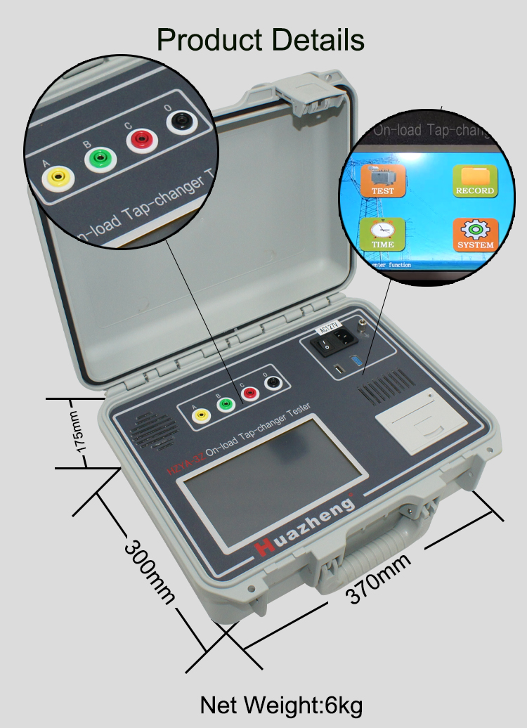 Transformer On-load Tap-changer Tester (5).png