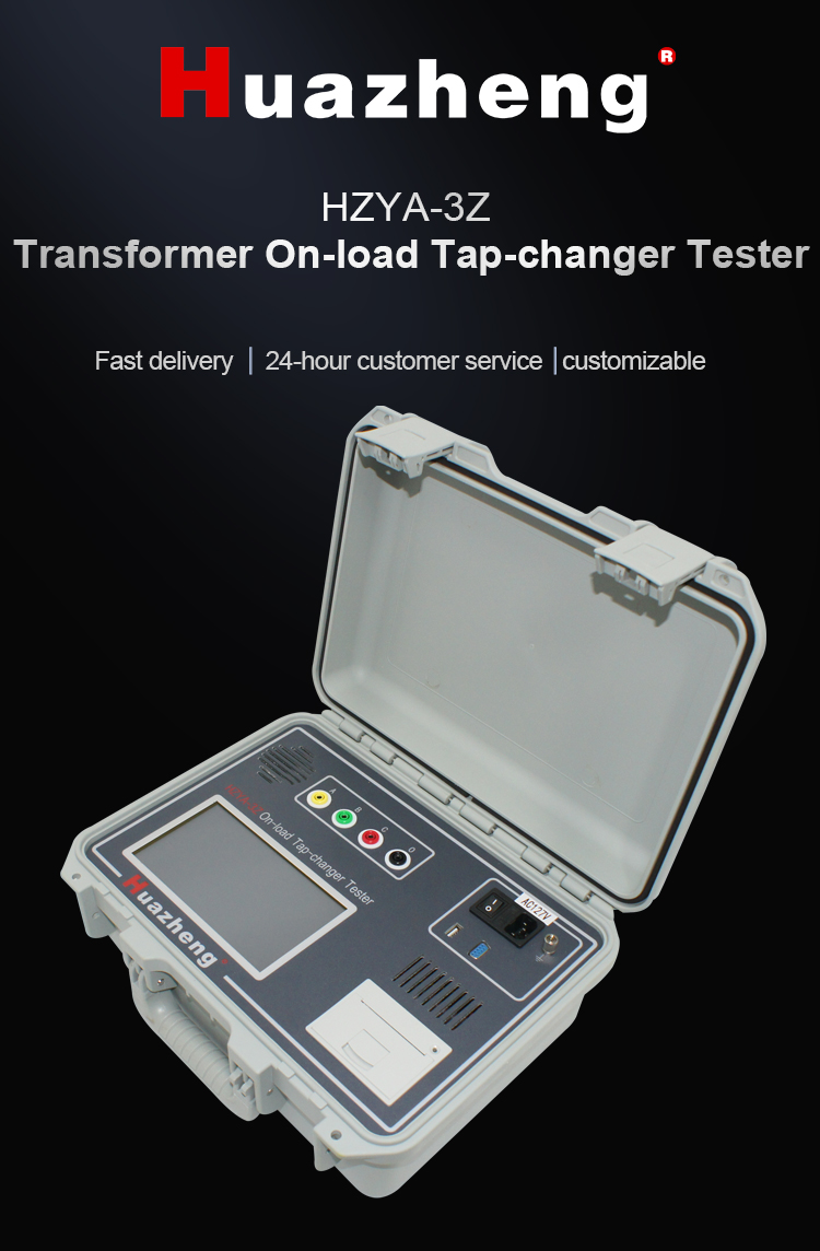 Transformer On-load Tap-changer Tester (1).jpg