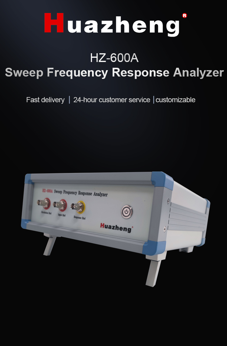 Sweep Frequency Response Analyzer (2).jpg
